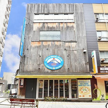 Tokyo Hostel Enishi 외부 사진
