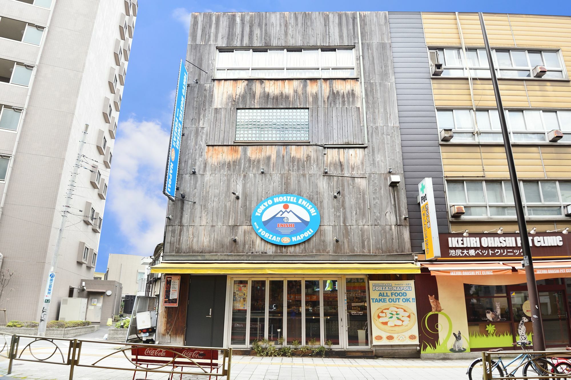 Tokyo Hostel Enishi 외부 사진